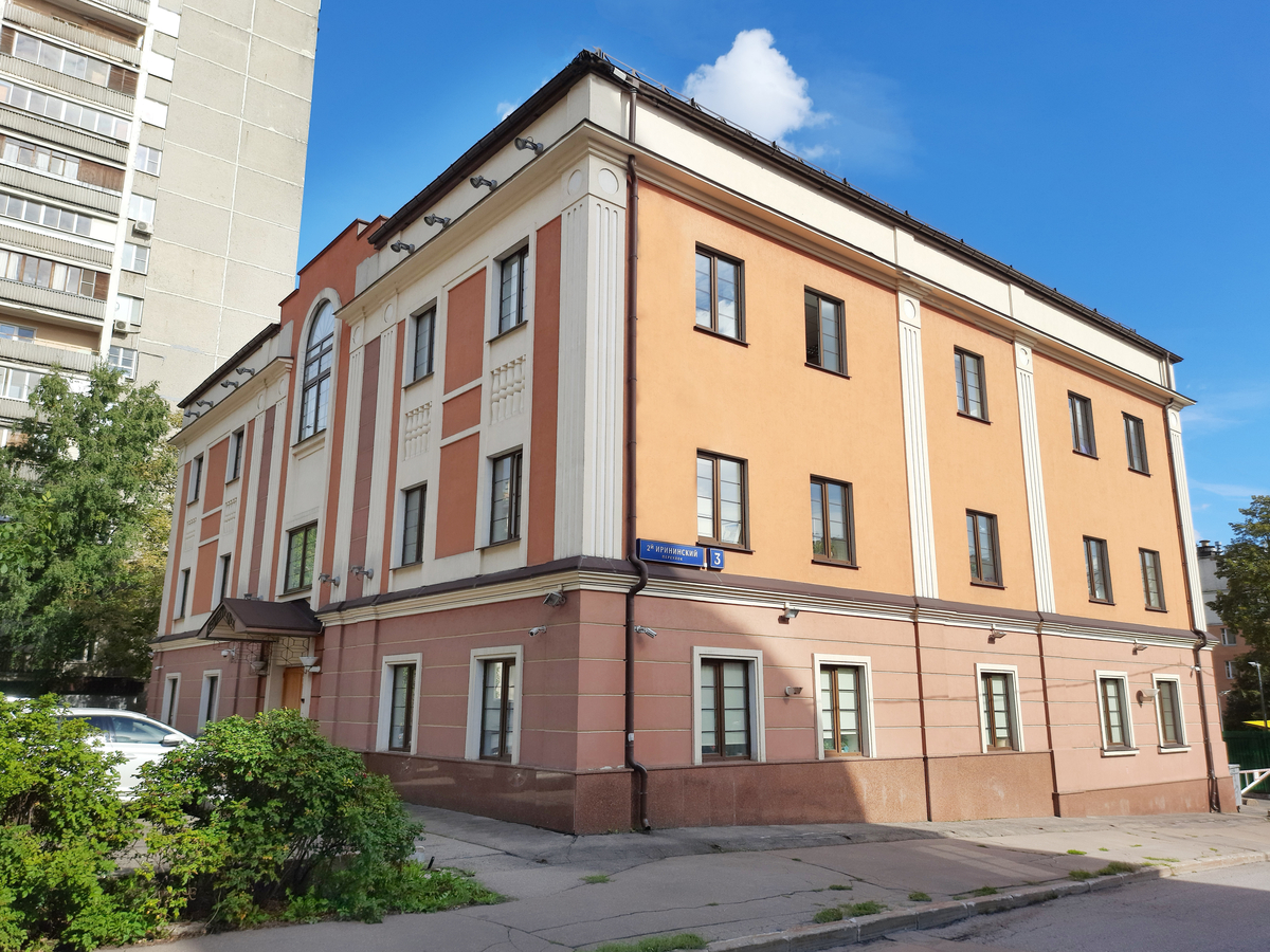 Office 1 788 m² in Central Administrative Okrug, Russia